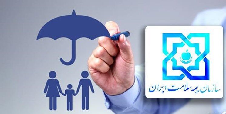 بیمه سلامت برای 47 میلیون ایرانی