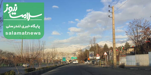 هوای تهران برای پنجمین روز متوالی قابل قبول است