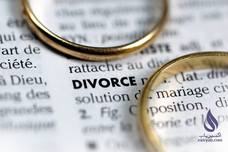 دلایل طلاق و جدایی را بشناسید