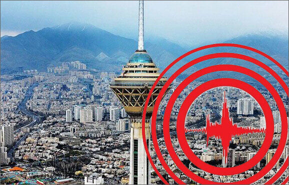 رخداد زلزله ۳.۹ ریشتری در استان تهران